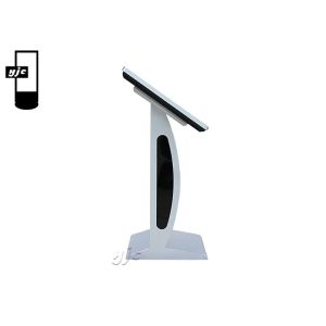 43 Inch Floor Stand Horizontal Touch Screen Kiosk