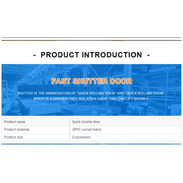 Industry Fast Rapid Roller Door Automatic Rolling Shutter PVC Thermal Insulation