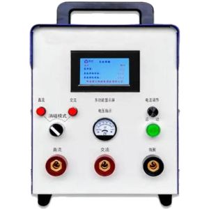 2000A 12Kw Pipeline Demagnetizer Input Voltage 380V Pipeline Machines