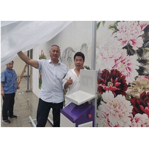 Quality CMYK CE Shervin Vertical Wall Painting Machine for sale