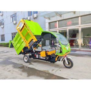Pure Electric Energy Three Wheeled Garbage Collection Vehicle