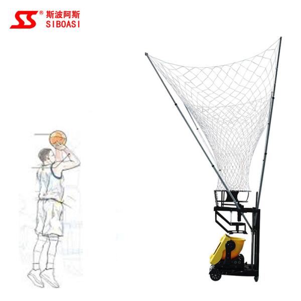 Buy Basketball Throwing Launcher Machine Basketball Rebounding Machine In Low Price at wholesale prices