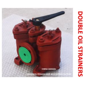 MARINE DUAL LOW-PRESSURE CRUDE OIL FILTER AS25 0.4-0.22 CB/T425-1994 MARINE DUAL
