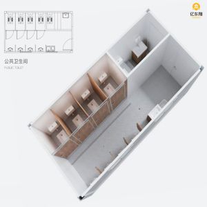 20ft Galvanized Steel Prefabricated Container House for Living Office