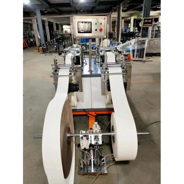 Buy Highly Automation Cup Lid Machine 10KW Environmental Protection at wholesale prices