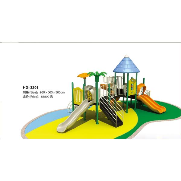 Amusement Park Children Care Center Equipment Outdoor Playgrounds for Kids