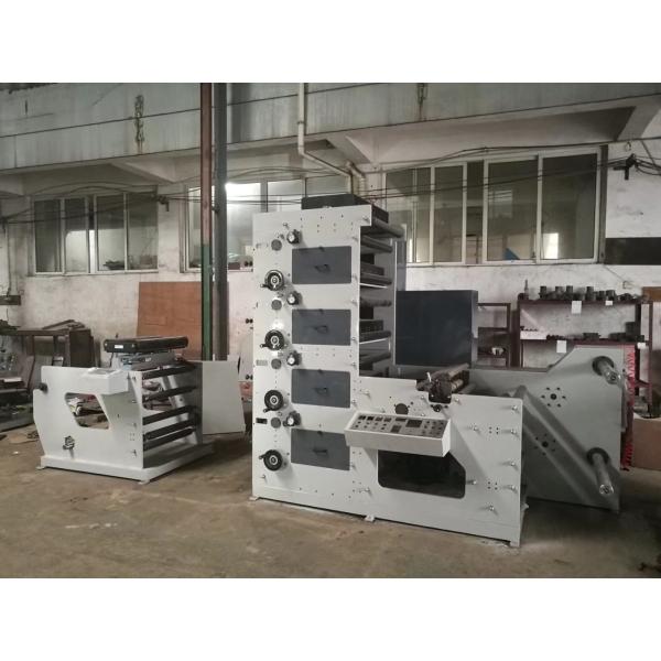 RY-600 Paper Cup Printing Machine RY-850B aluminum foil cup printing Flexo