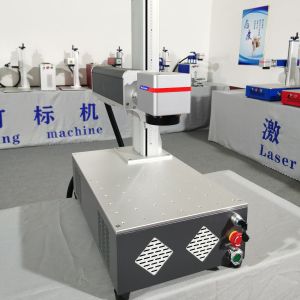 50W 0.15mm Laser Marking Machines 20W 30W Portable