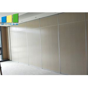 Classroom Sound Proof Partition System Acoustic Partition Panels Soundproofing