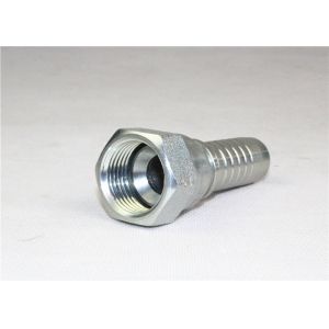 Silver Hydraulic Hose Fitting , JIC Female 74 Degree Cone Seal ( 26711 )