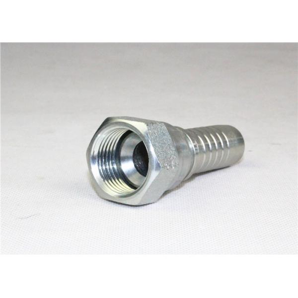Silver Hydraulic Hose Fitting , JIC Female 74 Degree Cone Seal ( 26711 )