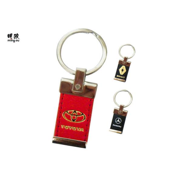 Buy Silver / Gold Logo Personalised Leather KeyRings Square Shape at wholesale prices