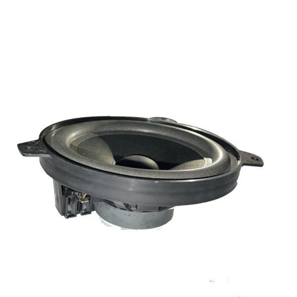 Buy Direct Sale Auto Parts Car Door Loud Speaker For RW 750 1000226 ROEWE SAIC Car Fitment at wholesale prices