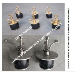Marine Deck Drainage Hole Plug, Method Of Use For Marine Deck Drainage Hole Plug