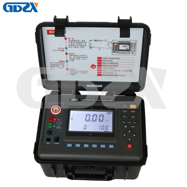ZX2677 5KV 2000GΩ Digital Earth Insulation Tester Megger Meter With DC Current