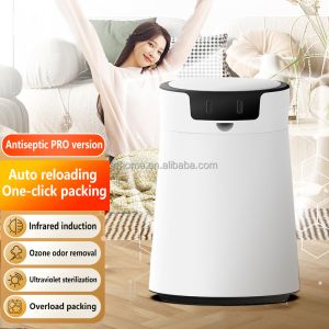 13L Smart Trash Can Motion Sensor Auto self sealing trash can 13 gallon sensor