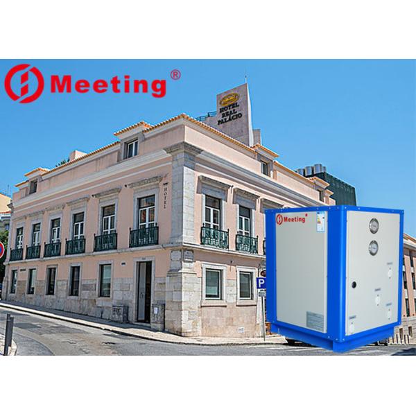 Buy Meeting MDS70D 26KW water to water/ground/geothermal heat pump for hotel heating and cooling with CE certification at wholesale prices