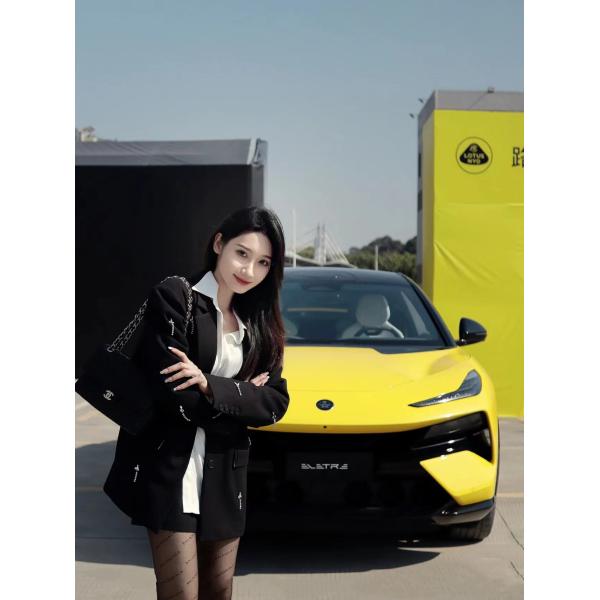 Lotus Eletre R 15.1" LCD Meter Adult Electric Vehicle with 15 Speakers 11 Exterior Cameras and AR-HUD Charging Pile