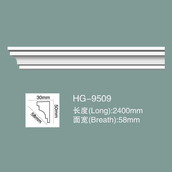 Buy Ceiling Cornice Cornice Moulding HG-9509 at wholesale prices