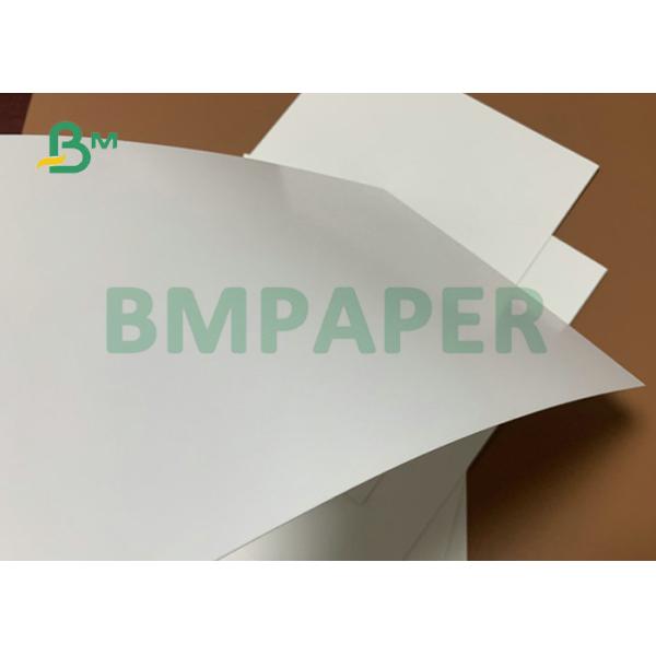 275g 300g Blister White Board For Stationery Blister Card Box