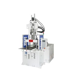 55T Hydraulic Plastic Vertical Moulding Machine Manufacturers