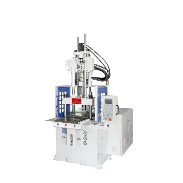 Buy 55T Hydraulic Plastic Vertical Moulding Machine Manufacturers at wholesale prices