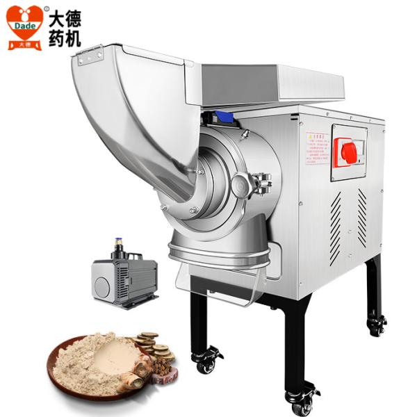 Stainless Steel Spice Grinder Machine / Seasoning Grinding Machine With