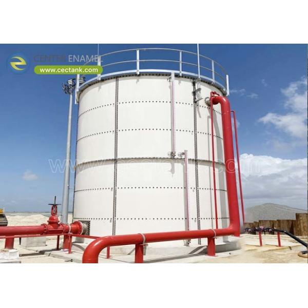 Buy China’s Leading Liquid Storage Tanks Manufacturer: Center Enamel at wholesale prices