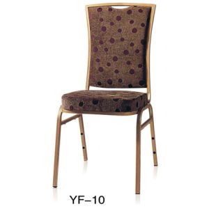 Furniture Manufacture Furniture Wholesale Chair For Wedding, Wedding Chair (YF-10)