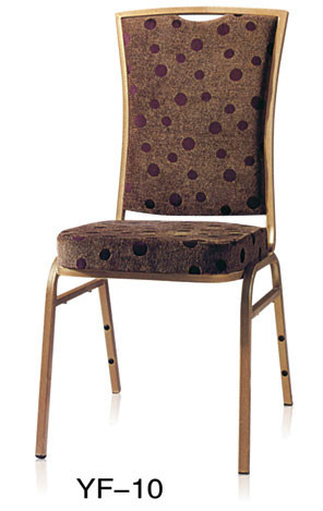 Buy Furniture Manufacture Furniture Wholesale Chair For Wedding, Wedding Chair (YF-10) at wholesale prices