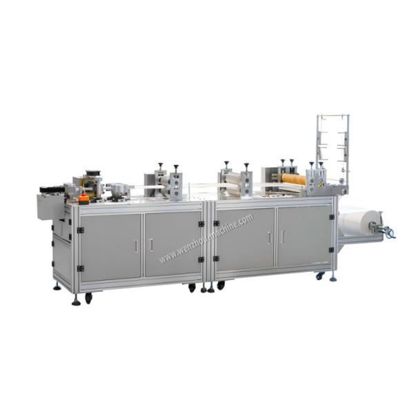Buy High Quality Full Automatic Non-woven Strip Cap Making Machine at wholesale prices