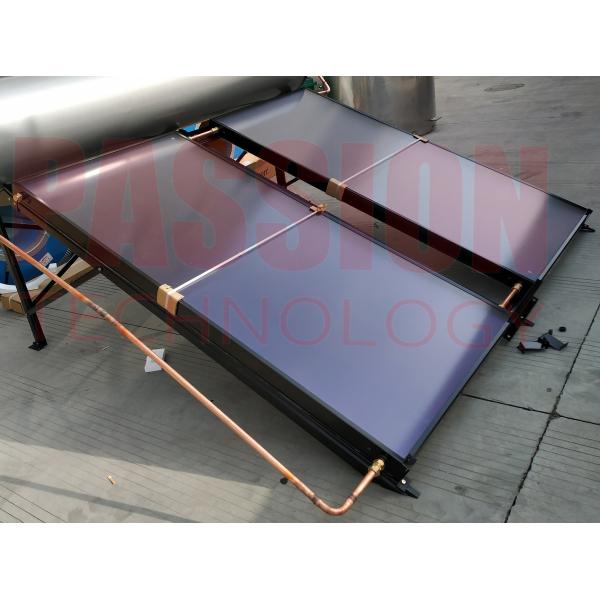 Buy Flat Plate Solar Collector Solar Water Heater at wholesale prices