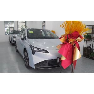 He' Nan Hetong Automobile Trading Co., Ltd..