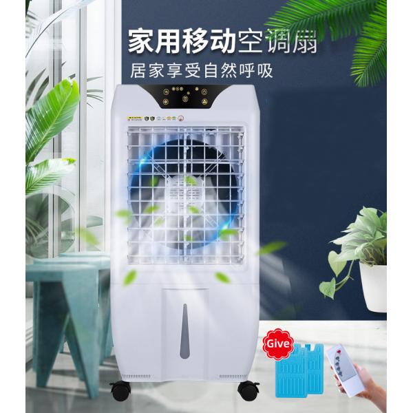 5500cmh 3200 cfm portable mobile commercial evaporative cooler evaporative cooling unit price manufaturer factory