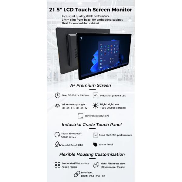 21.5" Outdoor LCD Touch Monitor Waterproof Fingerprint Proof