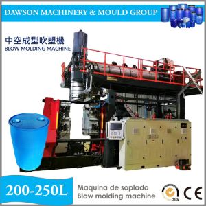 DSB120 200L HDPE Plastic Drums Auto Deflasing High Quality Blow Moulding Machine