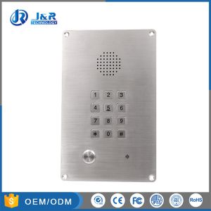 IP65 Oxidation Resistant Vandal Proof Intercom Flush Mounted Analog Telephone