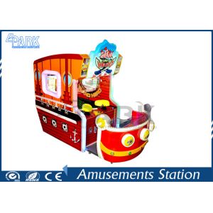 Island Hero Kids Shooting Games Machine , Kids Arcade Games Machine 90KG