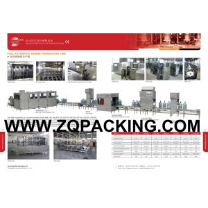 Automatic 3-5 Gallon Filling Machine /Water Filling Machine