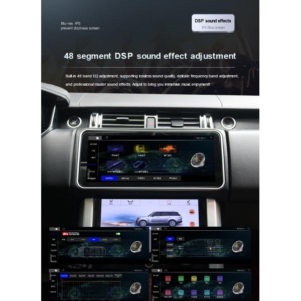 Bosch Land Rover Discovery Sport Radio Navi Fixed Screen Storage Box 1920x720