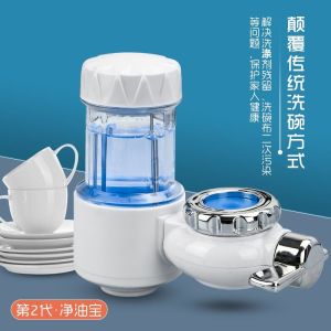 300,000-500,000 shotsPrecision Plastic Injection Molding Service