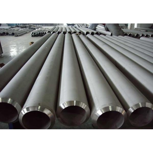Buy First class quality Chinese Stainless steel seamless pipes and Tubes at wholesale prices