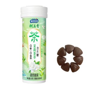 Jasmine Tea Lozenge Healthy Hard Candy With FDA Certifications Factory