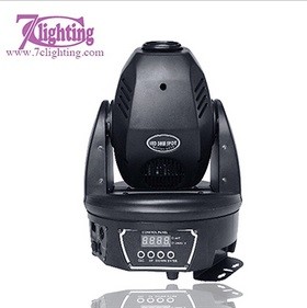 China 60W Good Quality Cheap Led Moving Head on sale