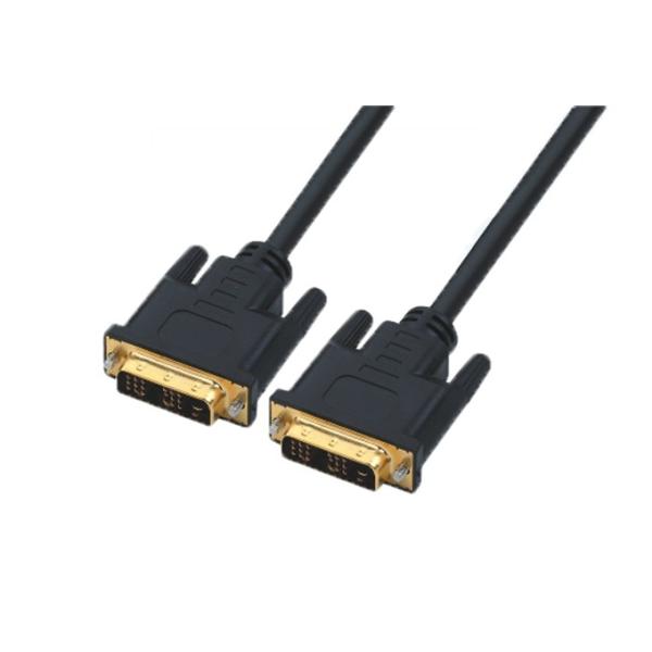 Buy QS6008，DVI-D to DVI-D  Cable at wholesale prices