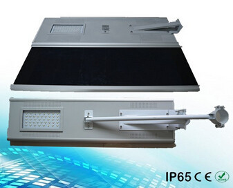 Free power 18W outdoor LED all in one/integrated solar street light factory