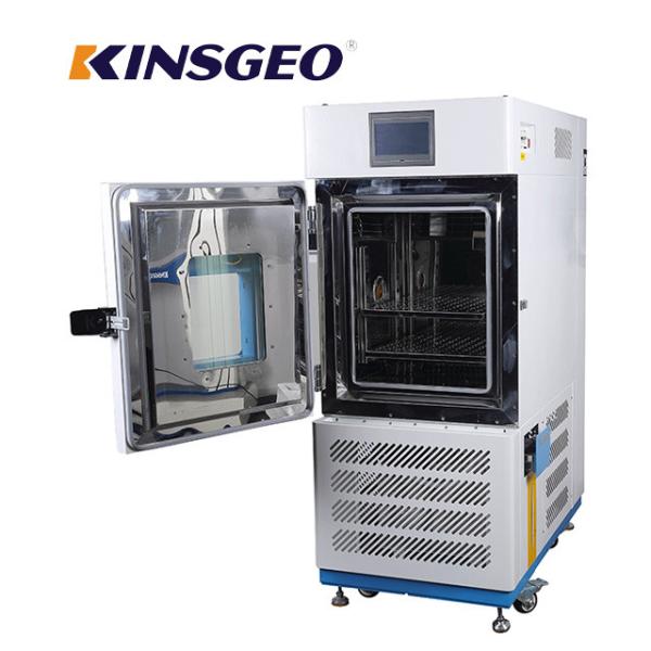 Buy RH20% - 98% Environmental Test Chambers Temperature Controlled at wholesale prices