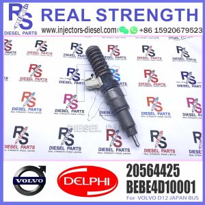 20547350 20547351 20555521 20564425 20564930 20569291 ELIC Engine Common Rail