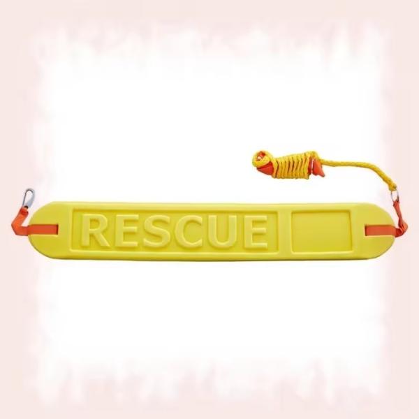 Water Safety Products Swimming Safety Yellow Pvc Rescue Tube Lifeguard Equipment Water Rescue Equipment