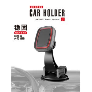 Universal 360 Rotating Air Vent Magnetic Phone Holder